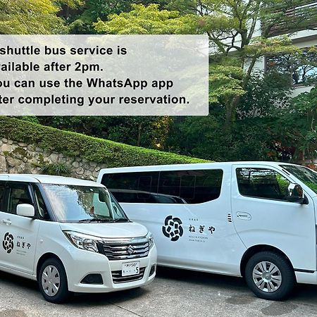 Negiya Ryofukaku Hotel Kóbe Kültér fotó