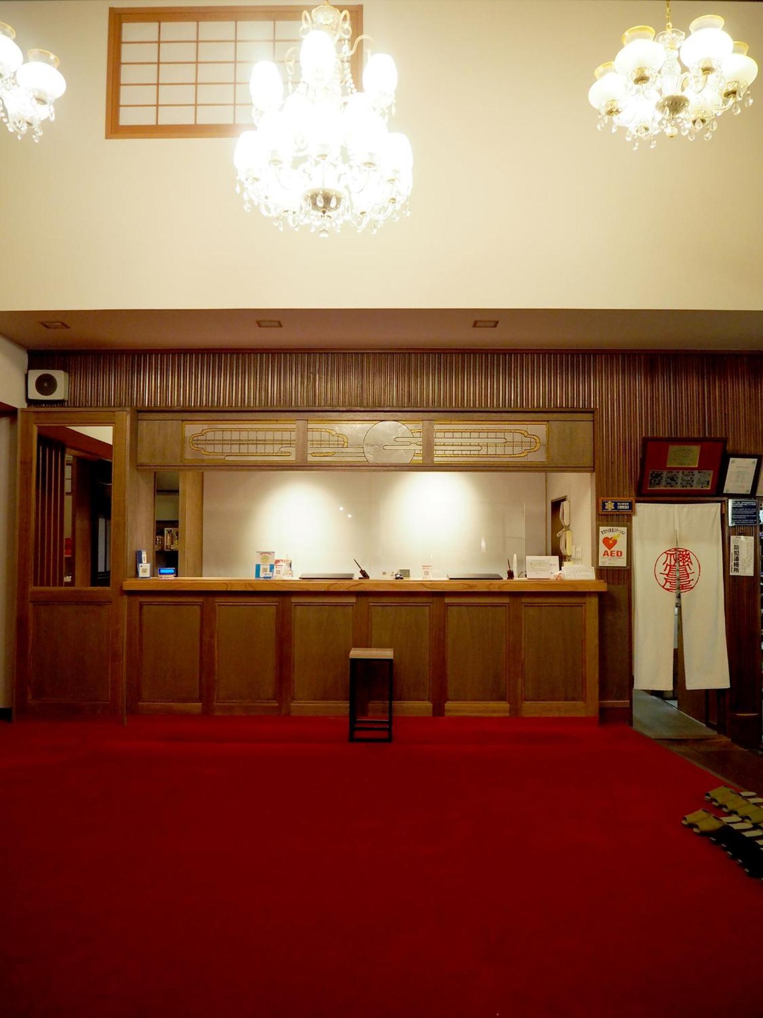 Negiya Ryofukaku Hotel Kóbe Kültér fotó