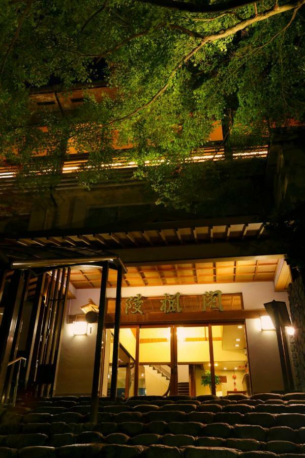 Negiya Ryofukaku Hotel Kóbe Kültér fotó